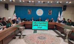 ۱۷۱۹۱۰۷۲۹_۵۴۹۲۷۴