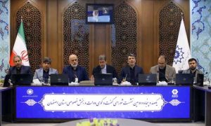 ۱۷۱۹۴۸۱۲۸_۷۶۳۵۵۴