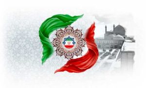 ۱۸۶۴۵۴۰_۸۶۰۱۲۲