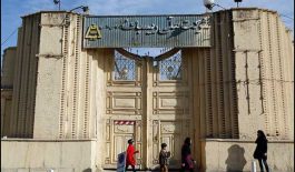 ۲۳۳۷۱۳۰_۷۵۵۳۶۸