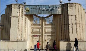 ۲۳۳۷۱۳۰_۷۵۵۳۶۸