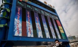 ۴۲۵۶۷۵۳_۹۷۹۷۲۵