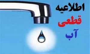 ۴۷۳۸۹۹۷_۹۶۱_۹۹۵۲۵۹