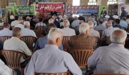 ۵۵۶۲۶۷۴_۲۰۹۸۵۰