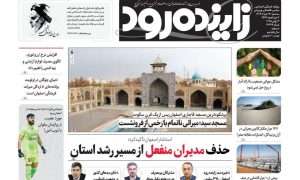 photo_2025-06-03_00-01-13