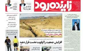 photo_2025-06-06_22-47-11