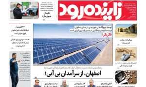 photo_2025-06-07_18-43-00