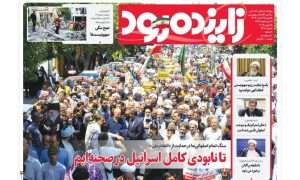 photo_2025-06-14_23-54-32