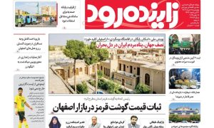 photo_2025-06-17_23-59-00