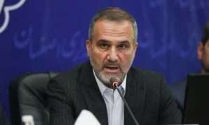 photo_۲۰۲۴-۱۲-۱۵_۲۲-۱۶-۵۹-۱_۵۹۵۹۹۲