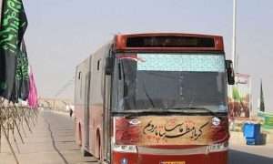 ۱۳۰۸۷۱۸۵_۱۹۹_۲۵۹۸۹۴