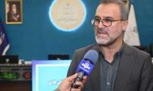 ۱۳۰۹۰۵۲۱_۸۲۴_۲۷۴۰۲۵