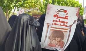 ۱۷۲۰۰۱۵۴۶_۷۳۲۷۷۰