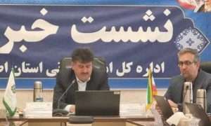 ۲+(۲)_۸۵۵۱۹۶