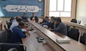 ۵۵۹۹۵۲۱_۳۳۵۲۱۹