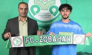 ۵۶۰۲۲۹۷_۶۳۰۳۴۴