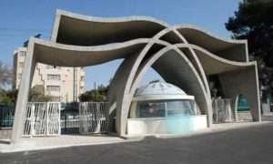 ۵۷۴۱۹۶۴۳_۲۷۳۴۶۷