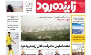 photo_2025-07-12_23-42-06