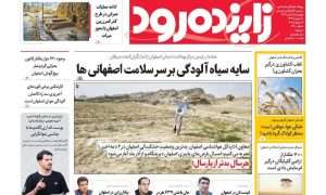 photo_2025-07-15_23-54-08