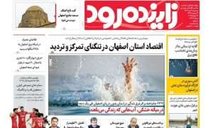 photo_2025-07-21_22-58-29