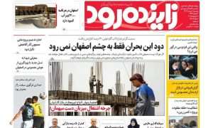 photo_2025-07-27_17-08-21