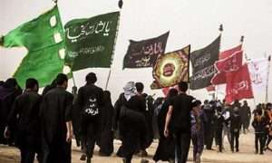 ۱۴۰۴۰۵۲۱۱۶۲۱۴۴۳۵۰۳۳۶۷۶۴۷۴_۵۳۷۹۲۸