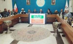 ۱۴۰۴۰۶۰۳۱۲۲۹۲۸۸۴۹۳۳۸۰۷۱۱۴_۸۳۴۹۲۸