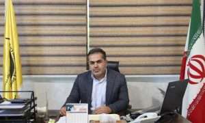 ۱۷۲۰۲۲۵۹۴_۷۱۱۴۳۱