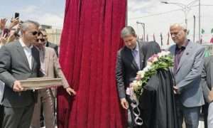 ۱۷۲۰۲۲۸۶۰_۴۷۹۹۰۷