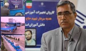 ۱۷۲۰۳۲۲۹۶_۳۹۰۳۲۰