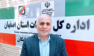 ۱۷۲۰۶۸۰۴۸_۱۹۸۳۱۵