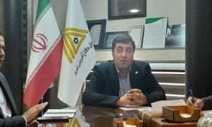 ۵۶۴۱۹۵۰_۷۴۹۵۵۲