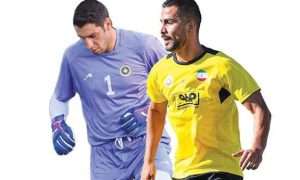 photo_2025-08-03_10-48-57_514462