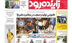 photo_2025-08-09_23-21-08