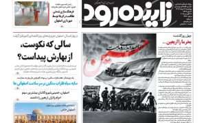 photo_2025-08-12_23-38-50