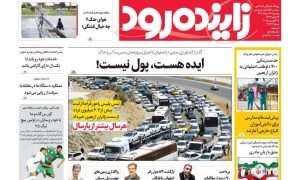 photo_2025-08-18_00-08-36