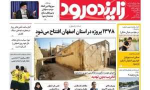 photo_2025-08-24_23-29-29