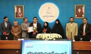 ۱۳۱۴۶۲۷۶_۴۰۳_۱۹۱۵۱۰