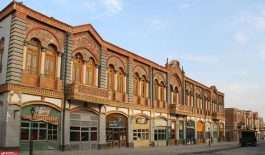 ۱۳۱۶۸۳۸۳_۸۷۵_۴۴۴۲۱۴