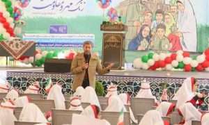 ۱۴۰۴۰۷۰۱۱۲۰۲۳۷۲۹۸۳۴۱۰۴۶۹۴_۵۷۸۹۳۸