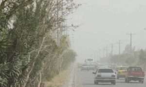 ۱۷۱۷۹۱۴۸۴_۲۲۷۰۷۹