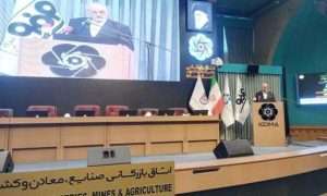 ۱۷۲۰۷۴۸۹۰_۹۶۸۲۷۰