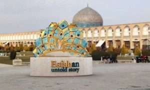 ۱۹۷۰۱۹۹_۹۶۸۲۲۰