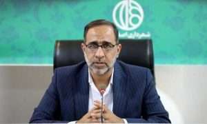 ۲۰۳۷۹۲۶_۸۷۷۹۹۸