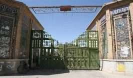 ۲۰۸۴۳۰۷۸_۵۱۹_۸۷۳۷۵۲