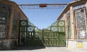 ۲۰۸۴۳۰۷۸_۵۱۹_۸۷۳۷۵۲