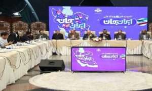 ۲۰۸۶۱۹۱۴_۲۲۲_۱۴۳۶۸۱