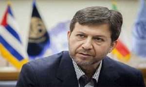 ۲۰۸۶۹۷۵۵_۷۹۶_۱۴۵۹۸۶