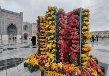 ۳۲۲۴۶۲۱_۳۰۴_۷۴۸۸۶۴