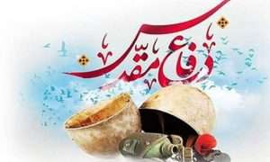 ۴۶۶۴۸۷۸_۷۳۵۲۳۹